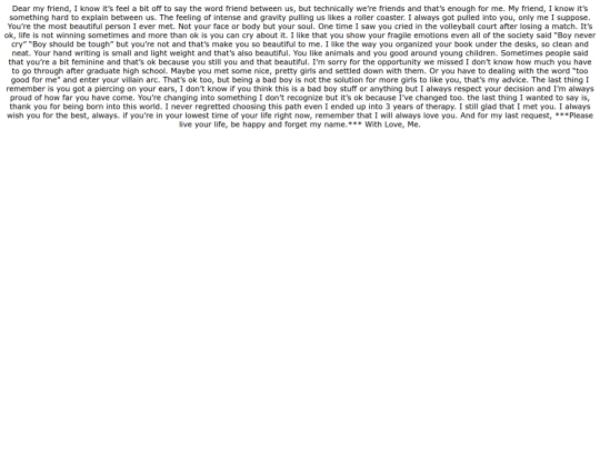 lastletter screenshot