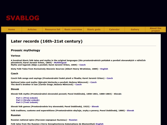 pagsrc/pagrec screenshot