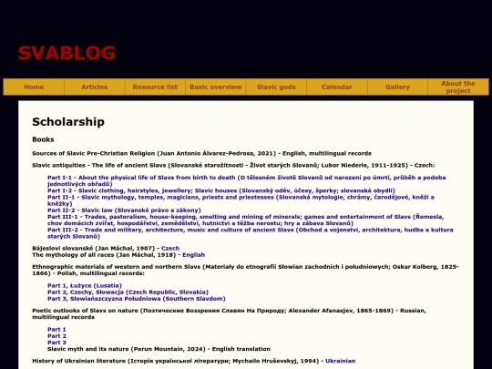pagsrc/pagshl screenshot
