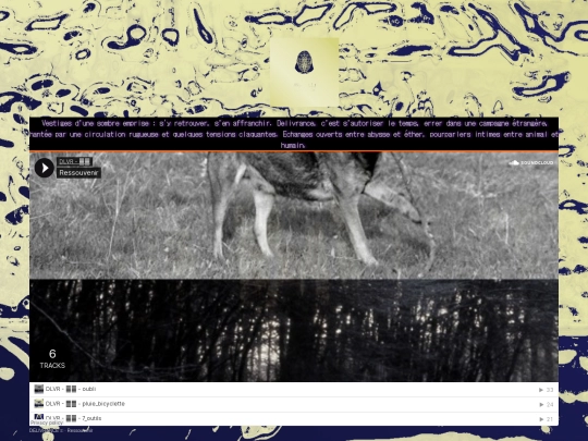 delivrance screenshot