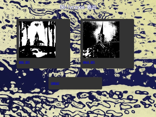 dlvr screenshot
