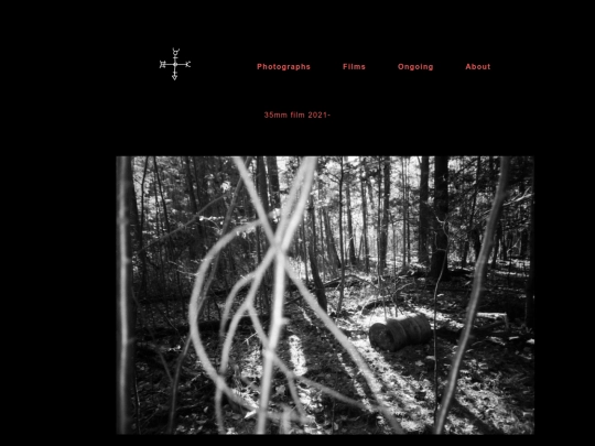 ongoing screenshot