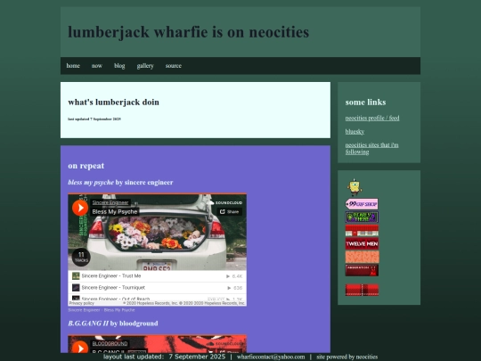 now screenshot