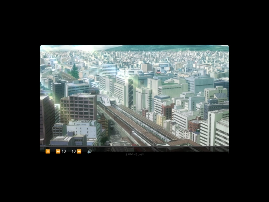 server3 screenshot