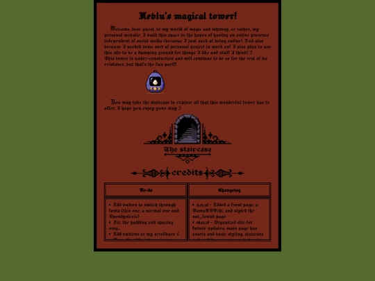 html/entry-hall screenshot