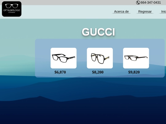 GUCCI screenshot