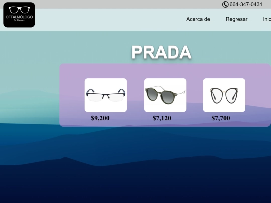 PRADA screenshot