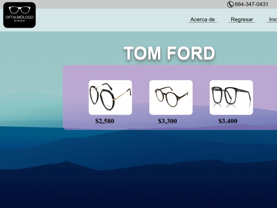 TOM screenshot