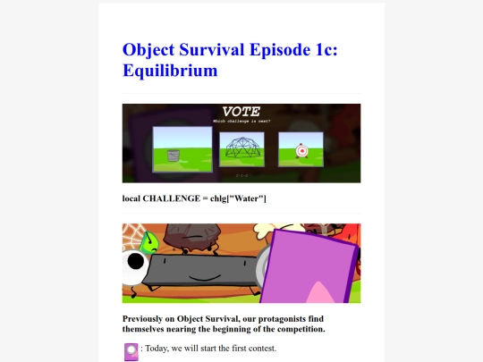 OS/1c/1c screenshot