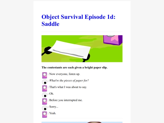 OS/1d/1d screenshot