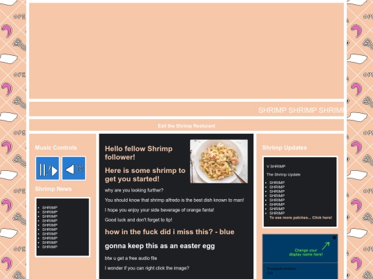 boot/shrimp/shrimp screenshot