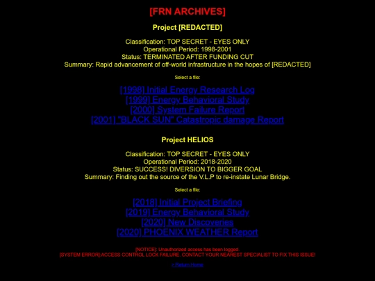 Archives screenshot