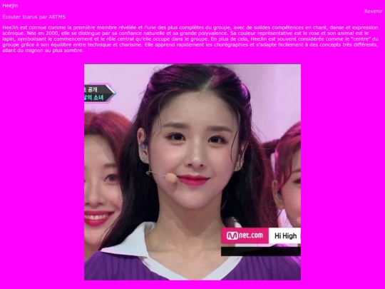 heejin-fr screenshot