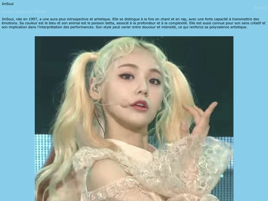 jinsoul-fr screenshot