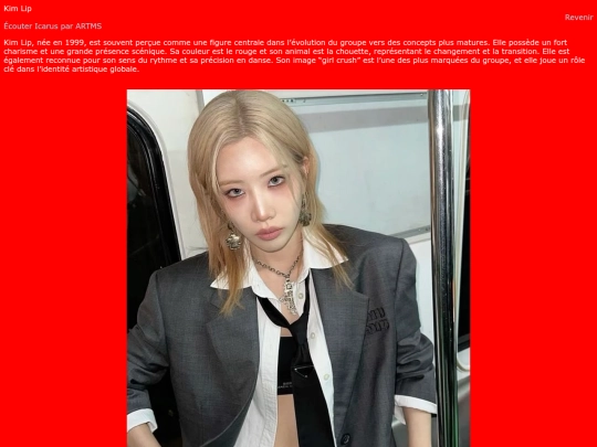 kimlip-fr screenshot
