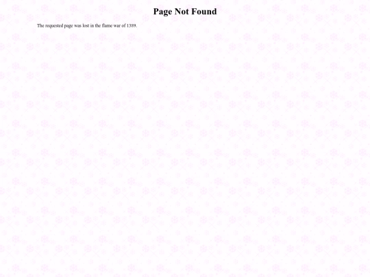 not_found screenshot