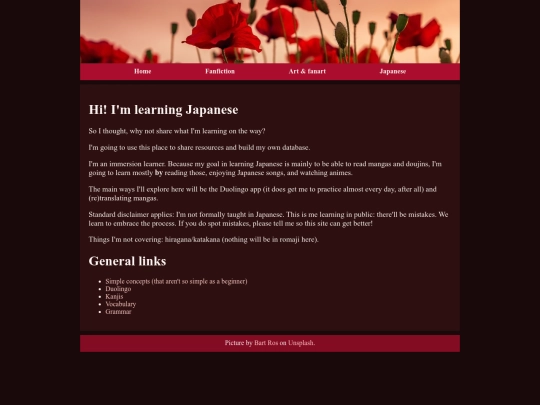 japanese/japanese screenshot