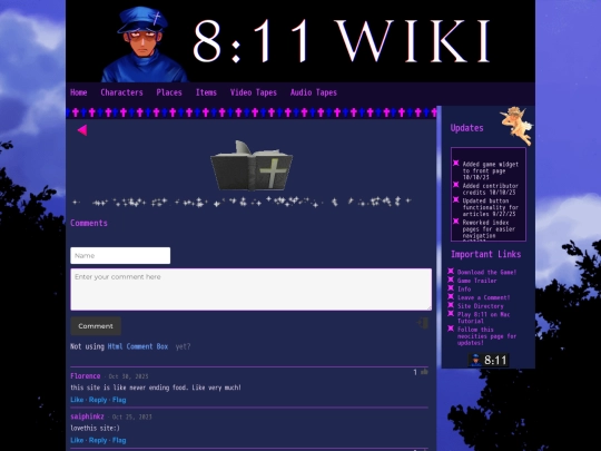 guestbook screenshot