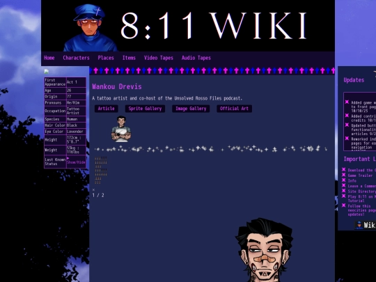 sprite_gallery/wankou_drevis copy screenshot