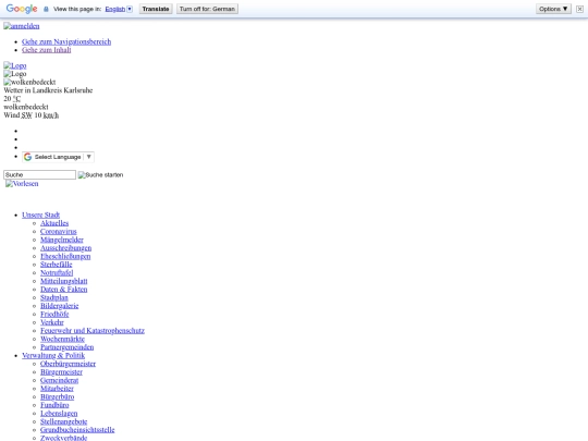 e screenshot