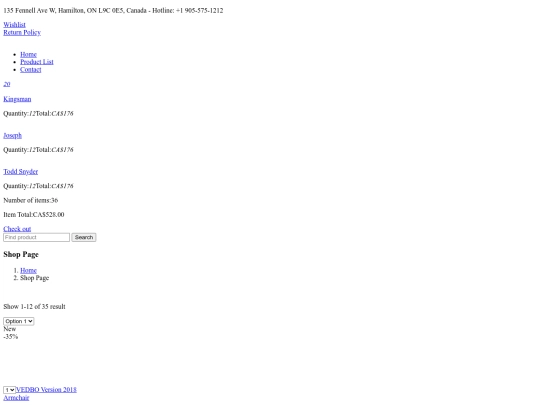 product-list screenshot