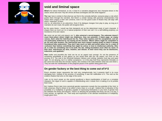 roxy screenshot