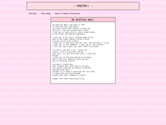 Heel screenshot