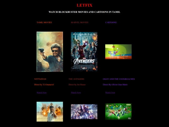 NETFLIX/freefile screenshot