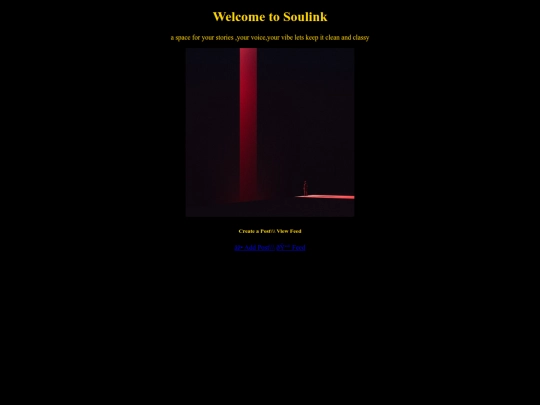 SPTP/welcome screenshot