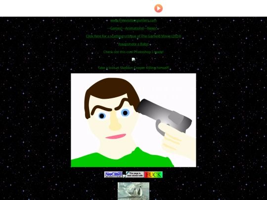 archive/v2 screenshot
