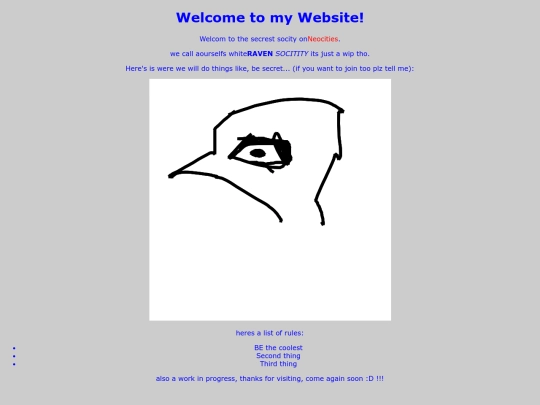 SECREAT screenshot