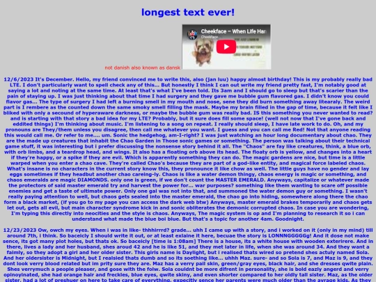 thepage screenshot