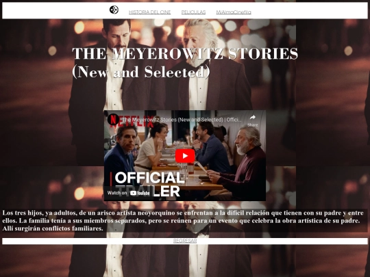 Meyerowitz screenshot