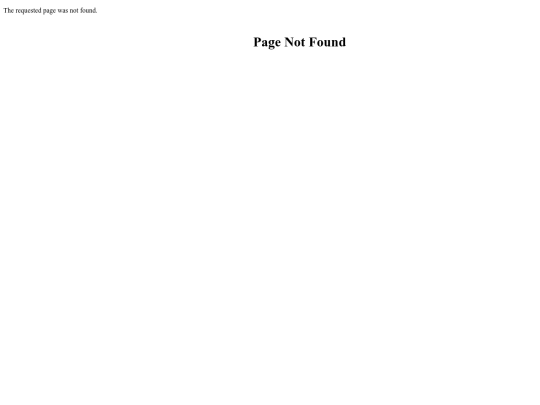invasoras/invasoras screenshot