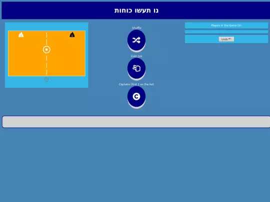 4X4 screenshot