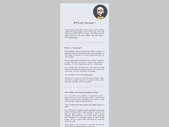 WhatIsANowPage screenshot