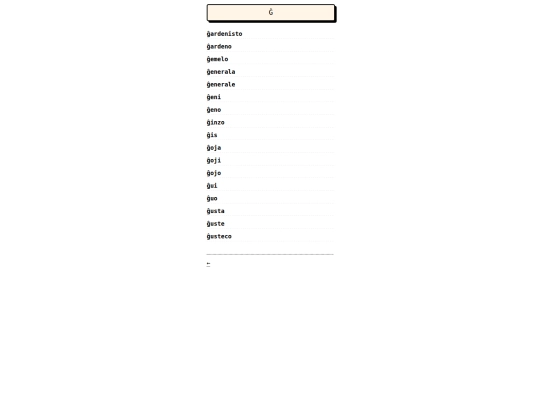 esperanto/letras/gx screenshot