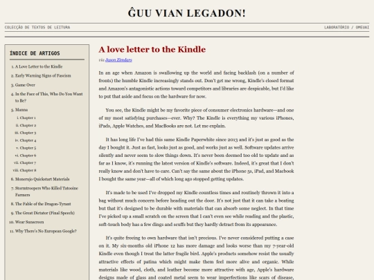omeuai/guuvianlegadon screenshot