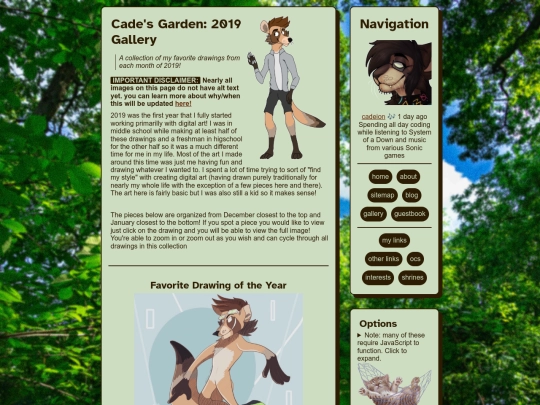 2019_gallery screenshot