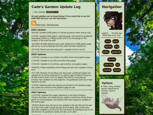 update_log screenshot