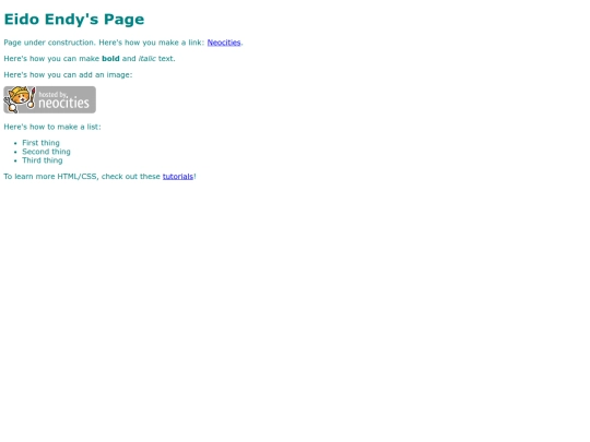 index screenshot