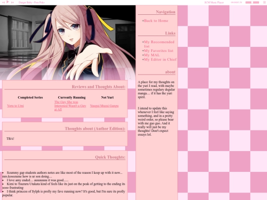 reviews screenshot