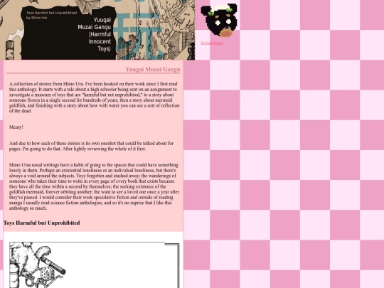 reviews/YMG screenshot