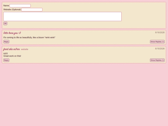 comments/guestbook screenshot
