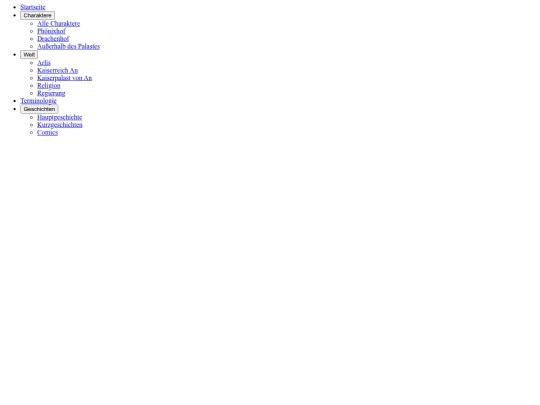 de/nav screenshot
