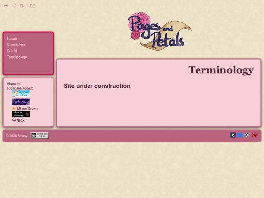 en/terminology screenshot