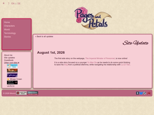 feed/2026/0801en screenshot