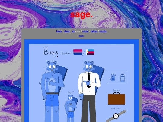 busy screenshot
