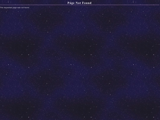 theancientinscription screenshot