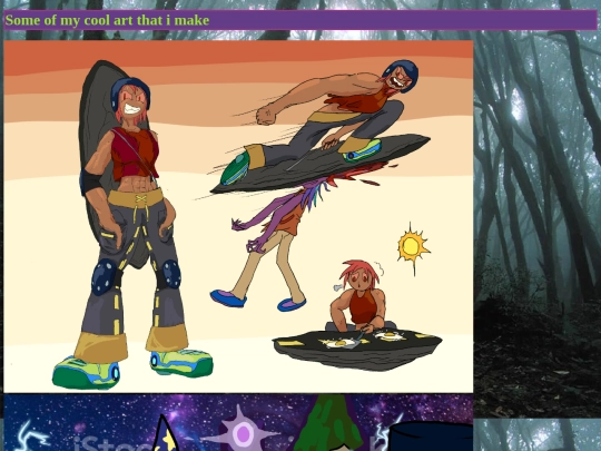 Art screenshot